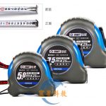 精工不銹鋼卷尺捲尺 Stainless steel tape measure