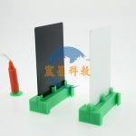 小孔成像裝置（光沿直線傳播） Pinhole imaging experiment (light travels in straight lines)