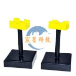 旋轉架（配合摩擦起靜電棒使用）