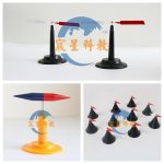 【多種規格】磁針連座