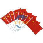 【多種規格】手搖小國旗 Small China National flag