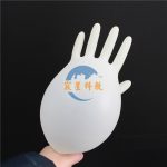 耐酸碱防護手套