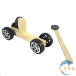 DIY磁力小車 DIY Magnetic Car