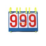三位數記分牌 計分牌 3 digits scoreboard