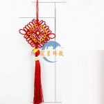 五彩中國結