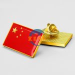 中國國旗五星紅旗金屬胸針徽章 Chinese national flag metal brooch badge