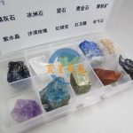 天然晶體礦石標本