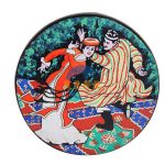 【多種規格】新疆牛皮手鼓