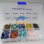 天然常見寶石礦石碎石標本10件