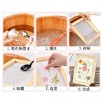 DIY古法造紙套裝 蔡倫造紙 花草紙 天然紙漿 Cai Lun Papermaking Chinese ancient skill paper making