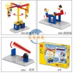 旋轉木馬蹺蹺板道閘3合1積木套裝 3in1 Carousel seesaw Mechanical Engineering Building Blocks Compatible with Lego