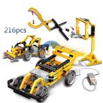 變速車清潔車籃球框伸縮鉗4合1電動積木 4in1 Variable Speed Car Mechanical Electric Engineering Building Blocks Compatible with Lego