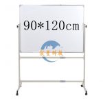 可移動支架式雙面白板90*120cm