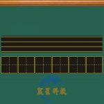 磁性拼音加田字格6連格（可分拆）