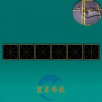 磁性米字格6連格