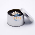 磁力球魔方222顆（3mm）Mini Spherical Magnets pack 216