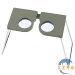 立體鏡 Simple Stereoscope