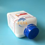 可溶性澱粉 starch soluble