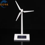 太陽能風車模型 風力發電機模型 Solar Powered Wind turbine Assembled Model Windmill Model