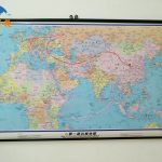 一帶一路沿線地圖 繁中 Map of one belt one road