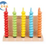 五柱式數柱 / 算柱（學生用）5 rod abacus for pupil
