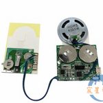 DIY 賀卡開關音樂電路 USB插口