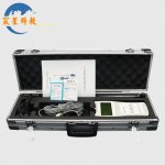 高精度手持數顯水流流速計 流量儀 Water Flow Meter Measure the Velocity of a River