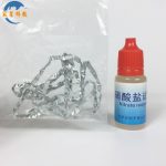 硝酸鹽測試套裝 Nitrates testing kit