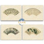 水墨山水扇畫(背膠)