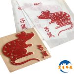 木雕版印刷術套裝年畫