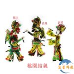 可操作皮影戲人物