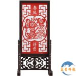 生肖剪紙屏風
