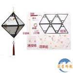 DIY花草紙電燈籠