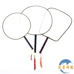 空白扇 (扇面可創作)