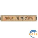 唐五牛圖