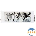 徐悲鴻八駿圖