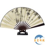 國畫扇子