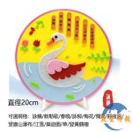 DIY唐詩立體貼畫