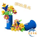 重陽EVA菊花花束