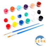 12色顏料連畫筆