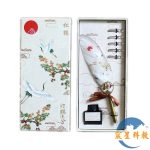 羽毛筆套裝