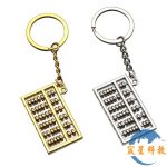 7珠6檔算盤鑰匙扣(古法計算工具)