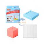 正方體網格觀察套裝