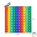 1-100數字按壓板