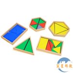 構成三角形（五個連三角形板）Constitute Triangle Box