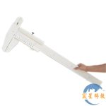 演示用遊標尺 40cm