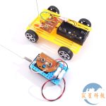 DIY遙控四驅車(前後)