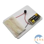 DIY下雨警報器 DIY Rain Alarm