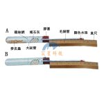 動物氣體交換實驗套裝