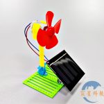 DIY太陽能電風扇
